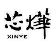HUAN