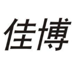 HUAN