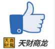 HUAN