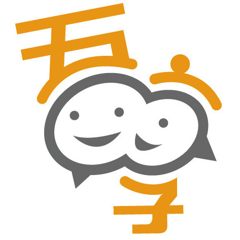HUAN